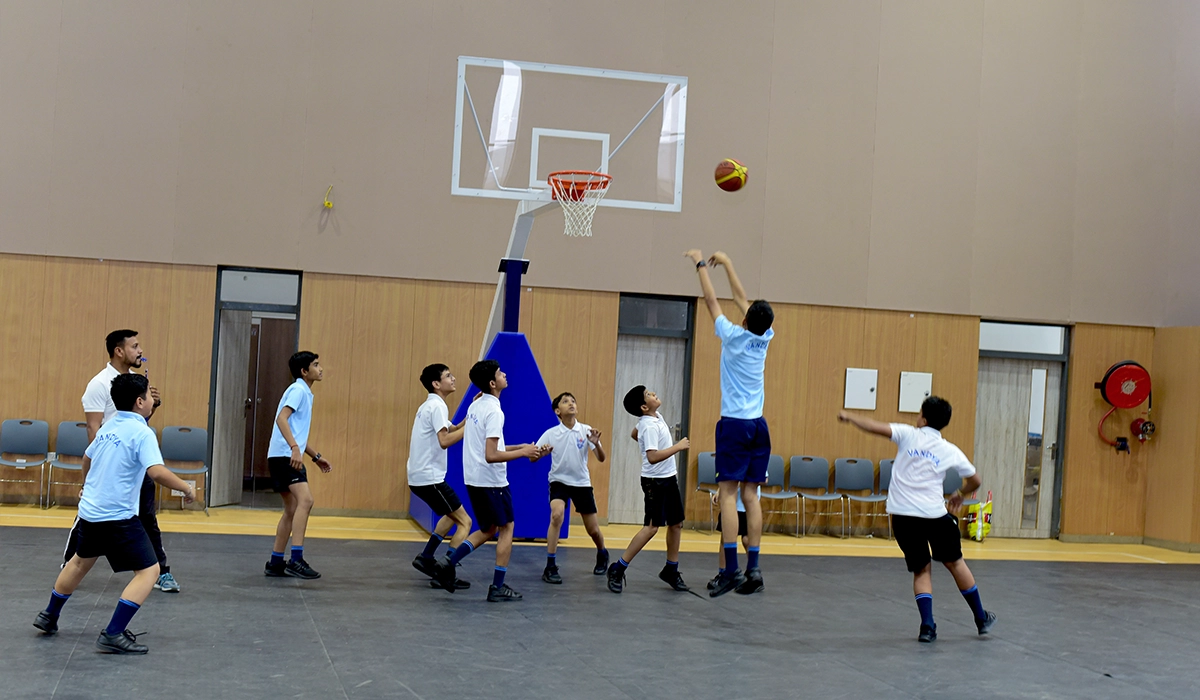 Basketball